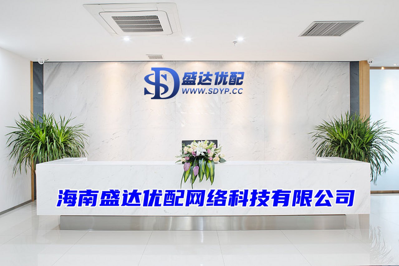 景盛配资-景盛配资官网-中国配资官网-股票配资是什么