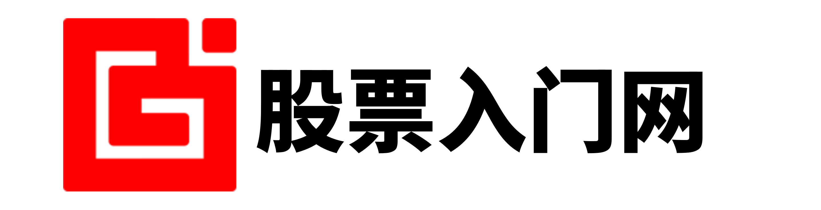 景盛配资-景盛配资官网-中国配资官网-股票配资是什么